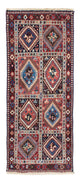 Yalameh Rug 190x80cm - Persian Rugs