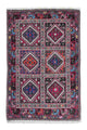 Yalameh Rug 99x147cm - Persian Rugs