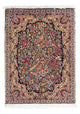 Rafsanjan Rug 53x71cm - Persian Rugs