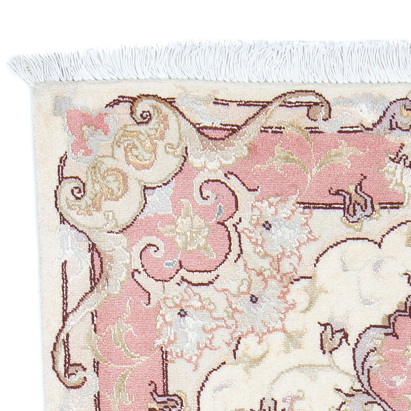 Tabriz - 50 Raj Rug 92x60cm - Persian Rugs