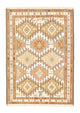 Ardabil Rug 149x102cm - Persian Rugs