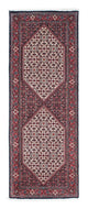 Bidjar Rug 203x72cm - Persian Rugs