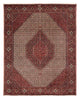 Bidjar Rug 254x203cm - Persian Rugs
