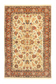 Qom Rug 102x160cm - Persian Rugs