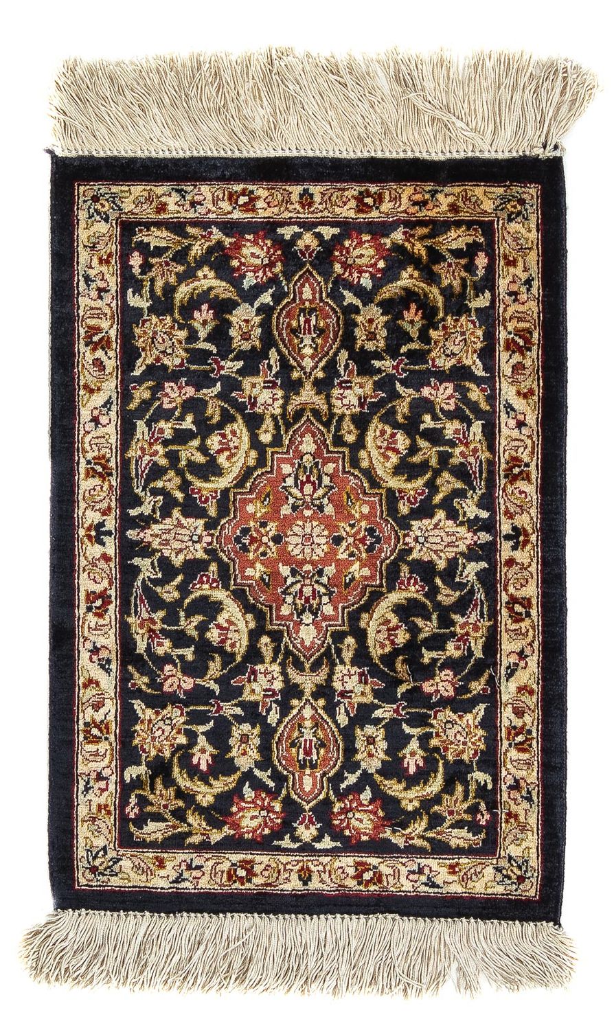 Silk Rug - Ghom Silk - Premium - 41 x 28 cm - dark blue