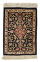 Qom Silk Rug 28x41cm - Persian Rugs