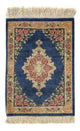 Qom Silk Rug 40x28cm - Persian Rugs