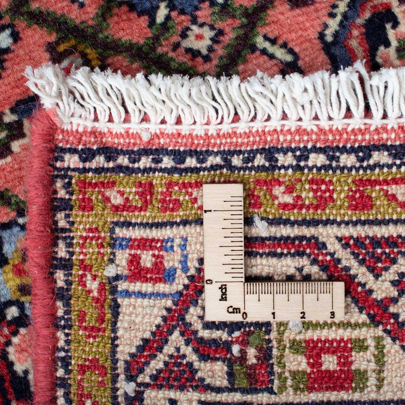 Hamadan Rug 74x134cm - Persian Rugs