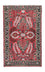 Perser Rug - Nomadic - 122 x 79 cm - red
