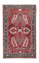 Hamadan Rug 122x79cm - Persian Rugs
