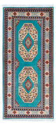 Tabriz - 50 Raj Rug 76x175cm - Persian Rugs