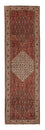 Runner Perser Rug - Bidjar - 294 x 84 cm - multicolored