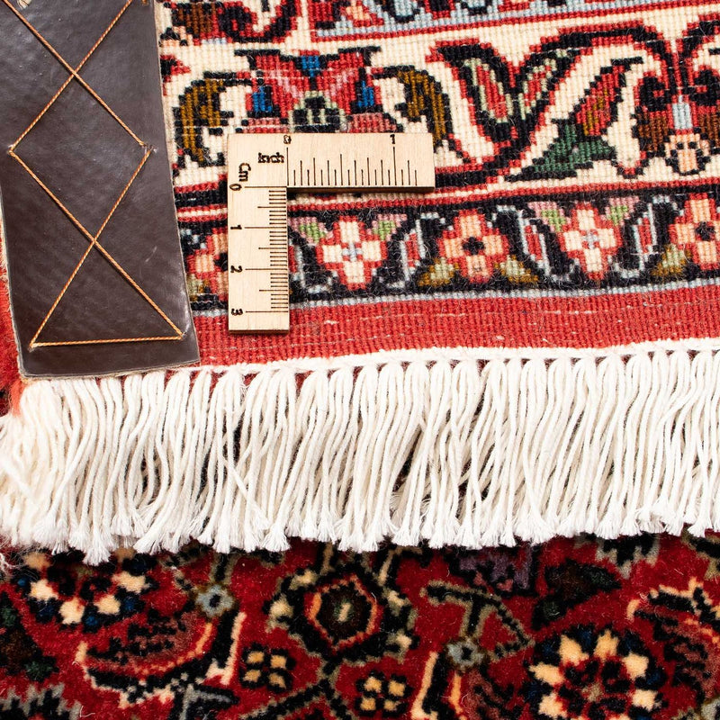 Bidjar Rug 202x256cm - Persian Rugs