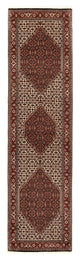 Bidjar Rug 308x81cm - Persian Rugs