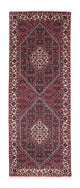 Bidjar Rug 75x211cm - Persian Rugs