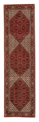 Bidjar Rug 84x303cm - Persian Rugs