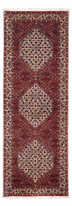 Bidjar Rug 202x73cm - Persian Rugs