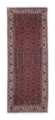 Bidjar Rug 75x200cm - Persian Rugs