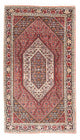 Bidjar Rug 153x90cm - Persian Rugs
