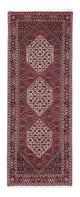 Bidjar Rug 207x75cm - Persian Rugs