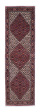 Bidjar Rug 290x83cm - Persian Rugs