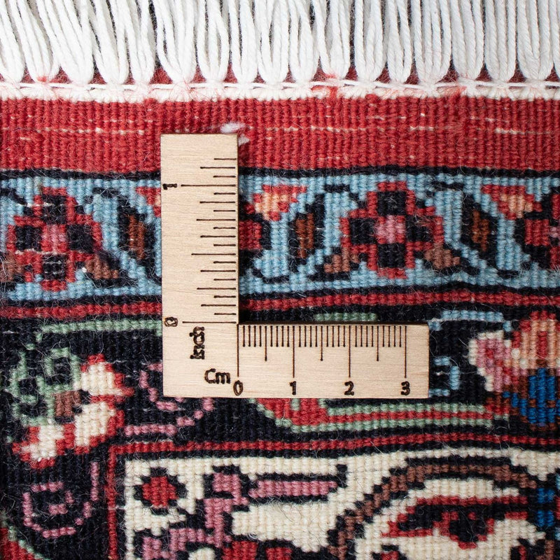 Bidjar Rug 209x140cm - Persian Rugs