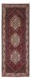 Runner Perser Rug - Bidjar - 210 x 73 cm - dark red