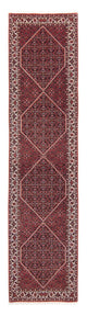 Bidjar Rug 83x350cm - Persian Rugs