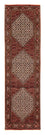 Runner Perser Rug - Bidjar - 284 x 80 cm - multicolored