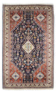 Kashkuli Rug 250x152cm - Persian Rugs