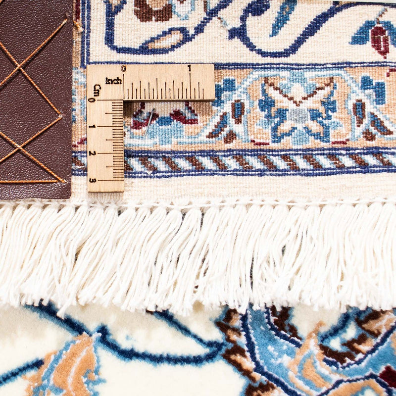 Perser Rug - Nain - Premium - 205 x 128 cm - beige