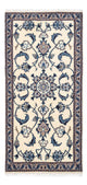 Nain Rug 136x65cm - Persian Rugs