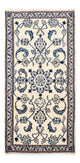 Nain Rug 139x65cm - Persian Rugs