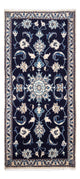 Nain Rug 143x70cm - Persian Rugs