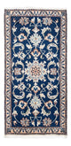 Nain Rug 134x68cm - Persian Rugs