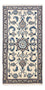 Perser Rug - Nain - 130 x 69 cm - beige