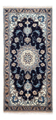 Nain Rug 141x66cm - Persian Rugs