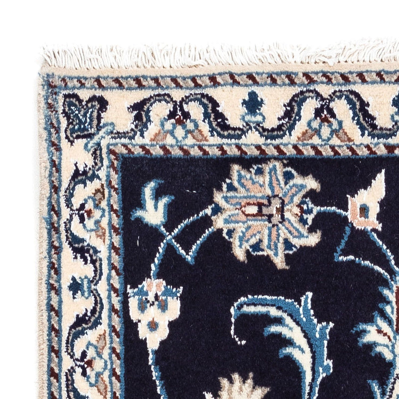 Perser Rug - Nain - 143 x 70 cm - dark blue