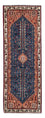 Runner Perser Rug - Nomadic - 206 x 78 cm - dark blue
