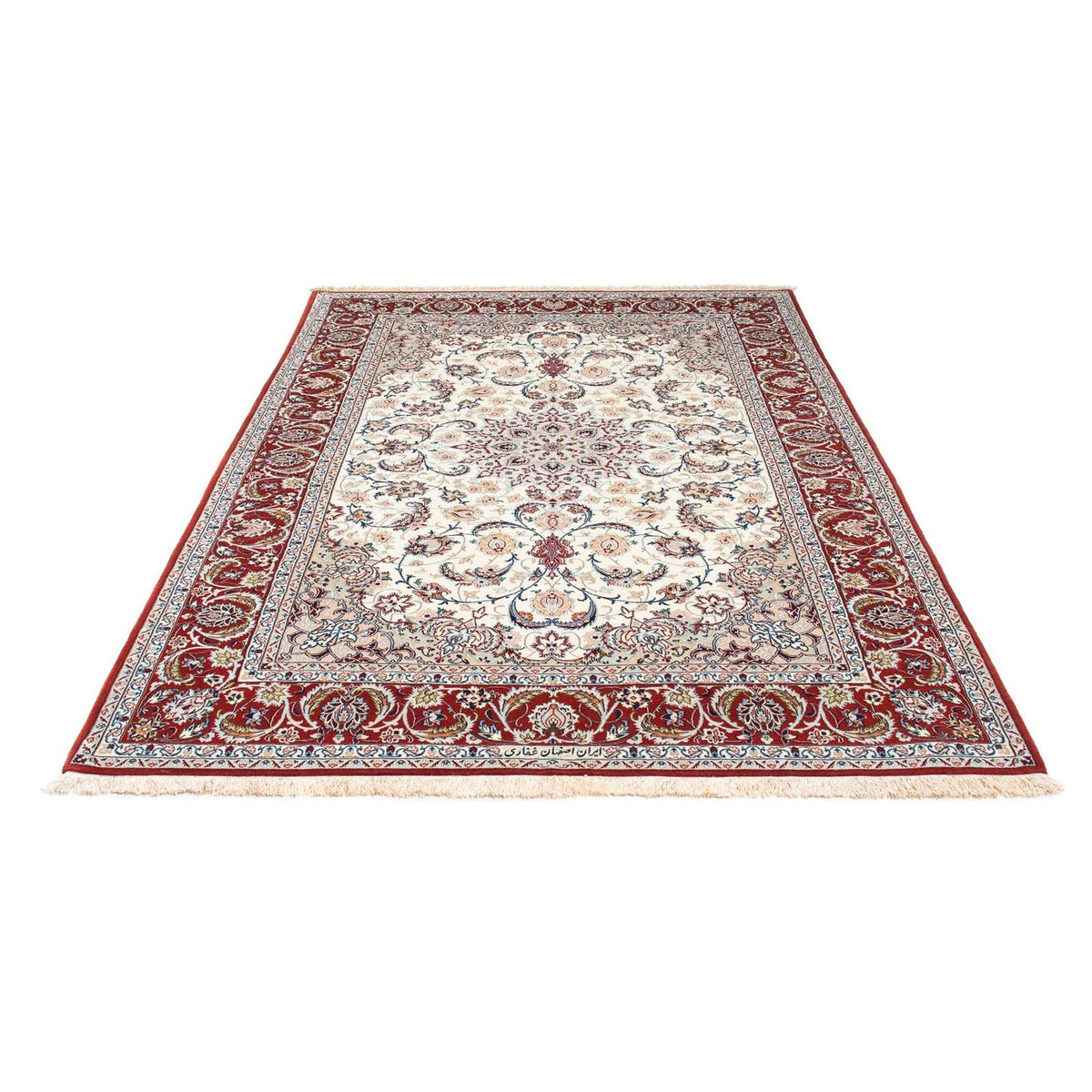 Perser Rug - Isfahan - Premium - 237 x 155 cm - beige