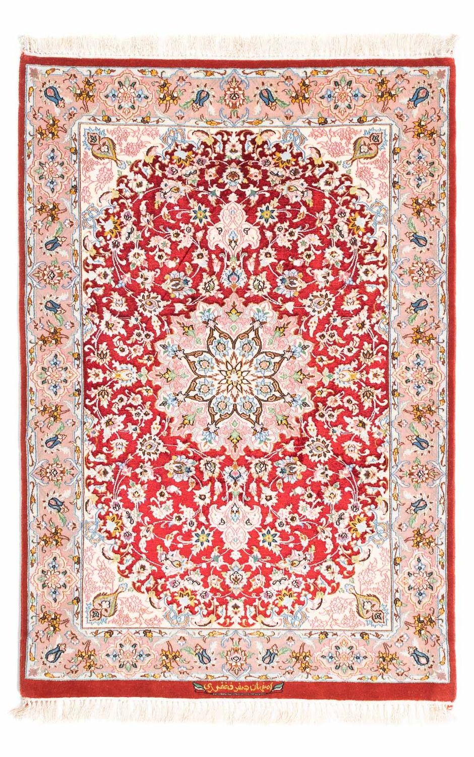 Perser Rug - Isfahan - Premium - 123 x 83 cm - red