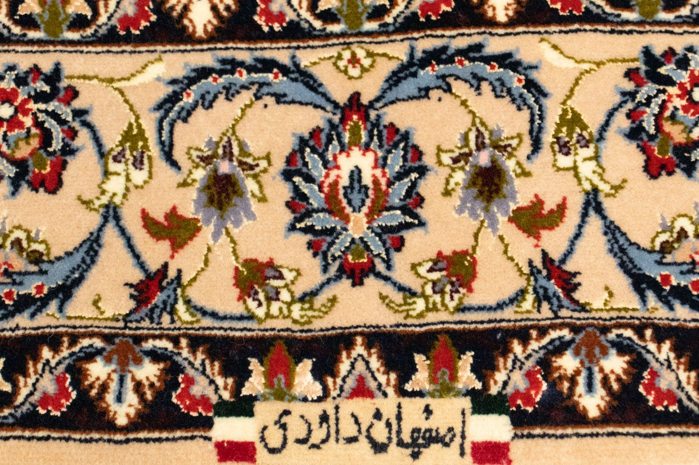 Isfahan Rug 160x109cm - Persian Rugs