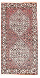 Bidjar Rug 151x79cm - Persian Rugs