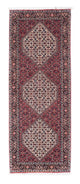 Bidjar Rug 206x75cm - Persian Rugs