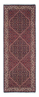 Bidjar Rug 209x72cm - Persian Rugs