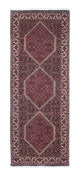 Bidjar Rug 74x207cm - Persian Rugs
