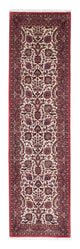 Bidjar Rug 291x80cm - Persian Rugs