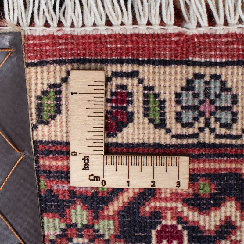 Bidjar Rug 81x292cm - Persian Rugs