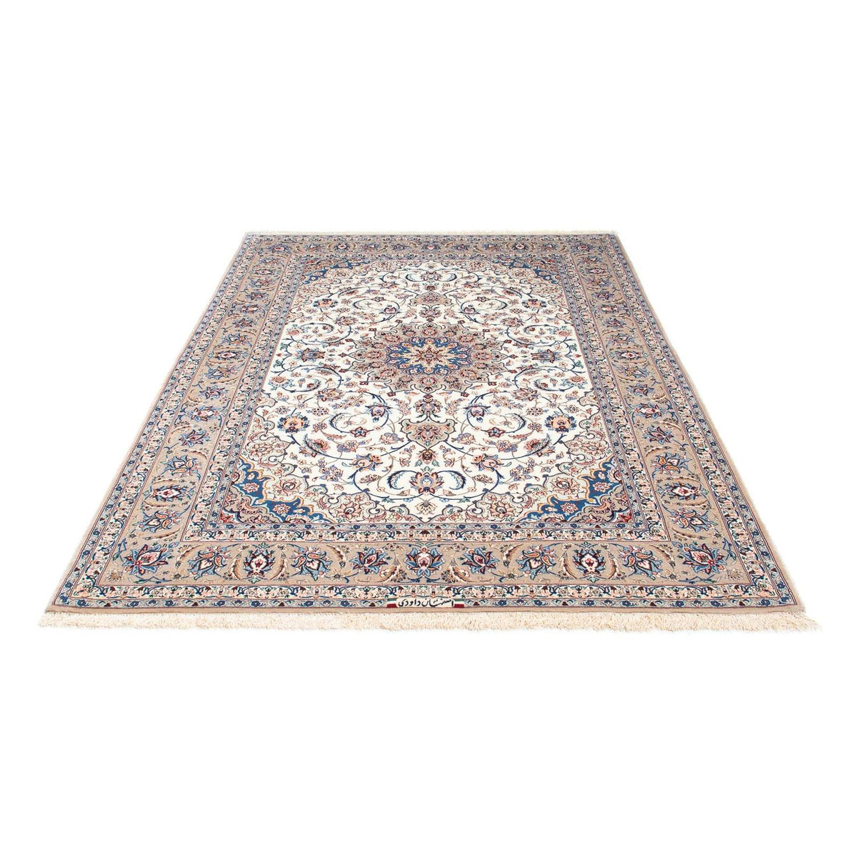 Perser Rug - Isfahan - Premium - 228 x 156 cm - beige