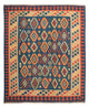 Kilim Fars Rug 232x194cm
